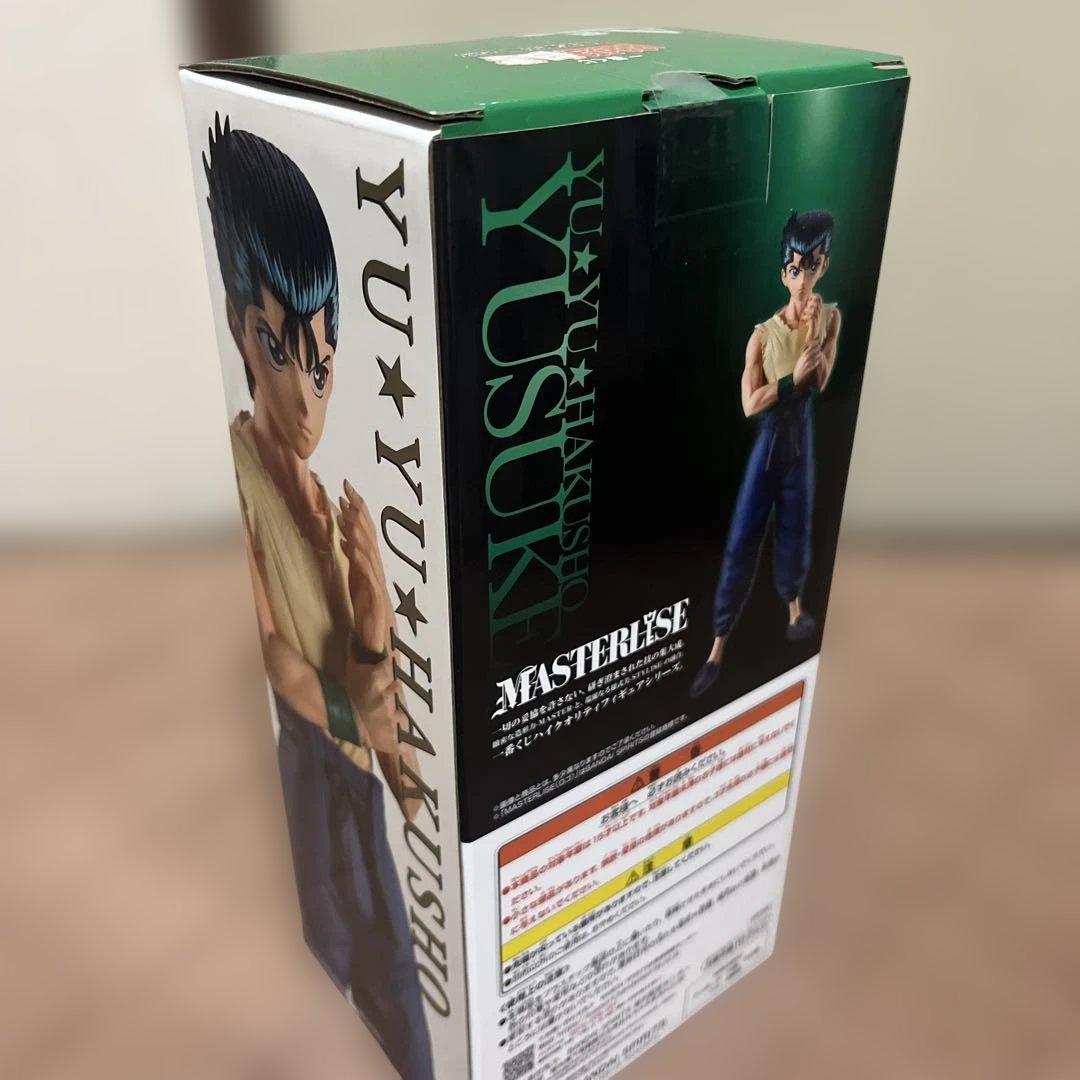 一番くじ 幽遊白書 暗黒武術編vol.3 A賞、B賞、C賞、ラストワン賞