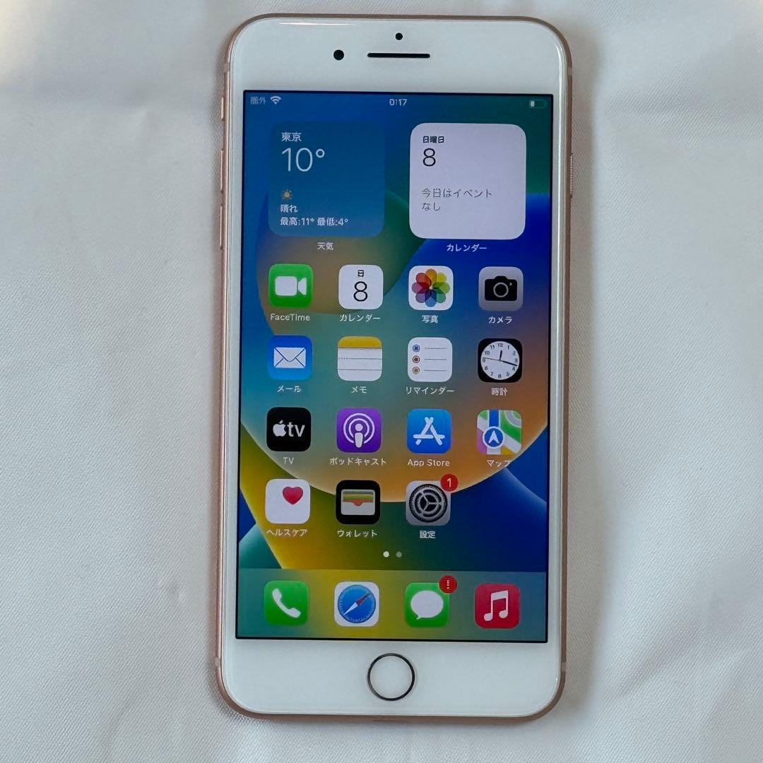 【SIMフリー】iPhone 8 Plus ゴールド 64GB 本体 アップル