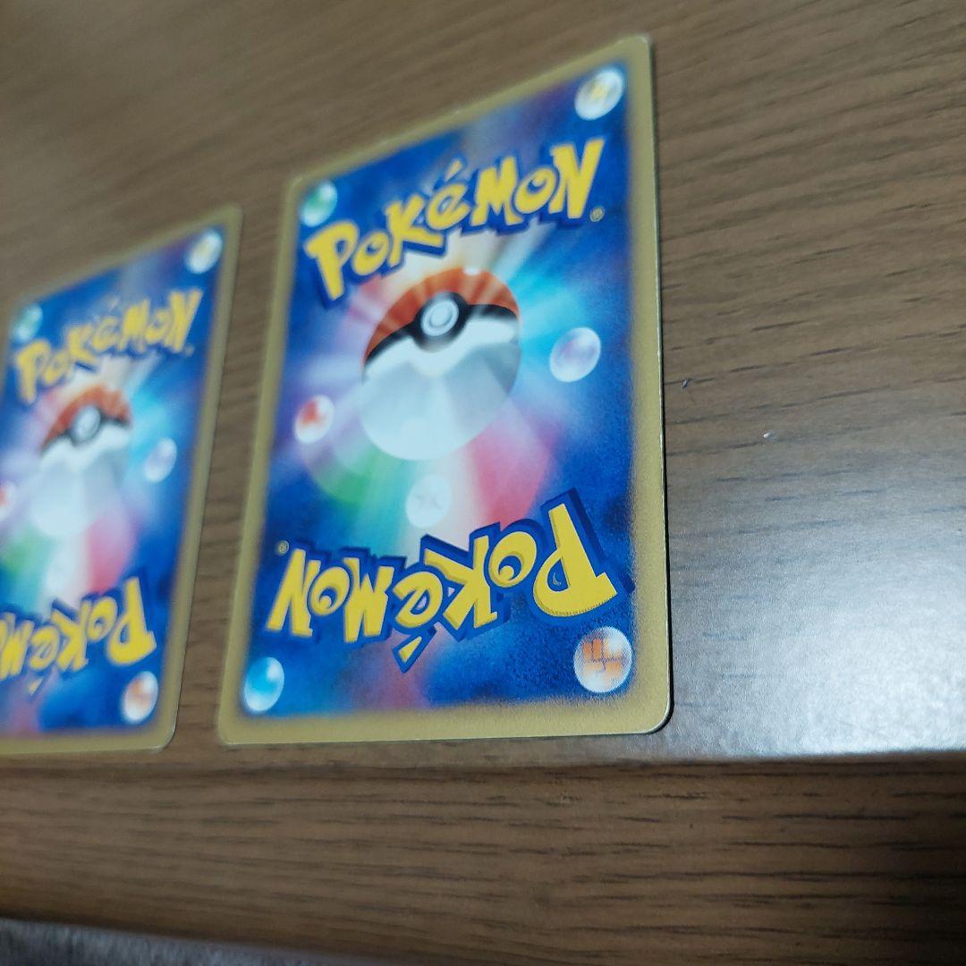 ピカチュウ Lv12 　サンダー　 Lv30 　セット　ポケカ