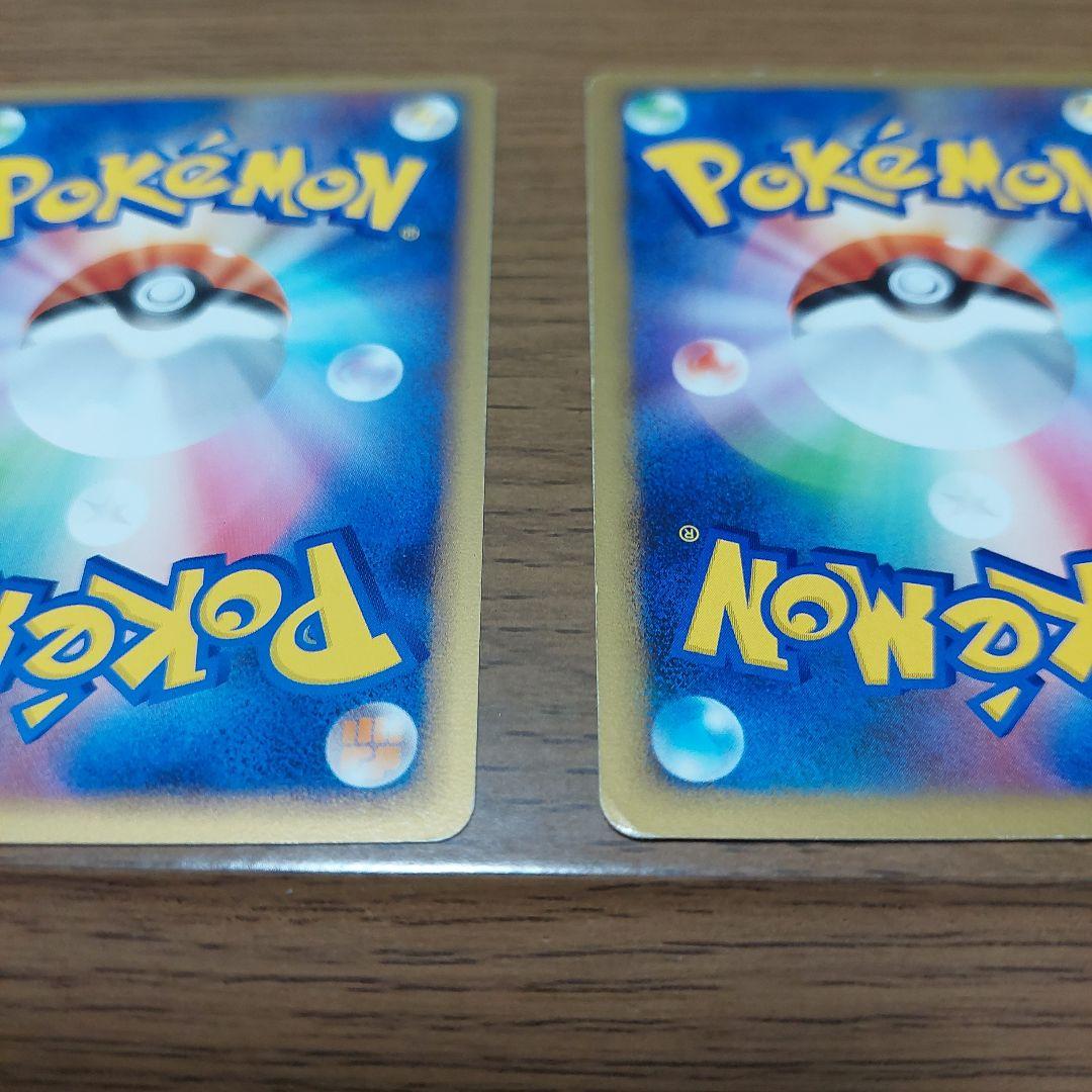 ピカチュウ Lv12 　サンダー　 Lv30 　セット　ポケカ