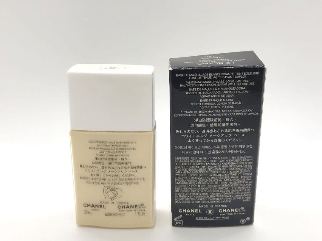 シャネルCHANEL ルブランバースルミエールミモザ30ml メイクアップベース