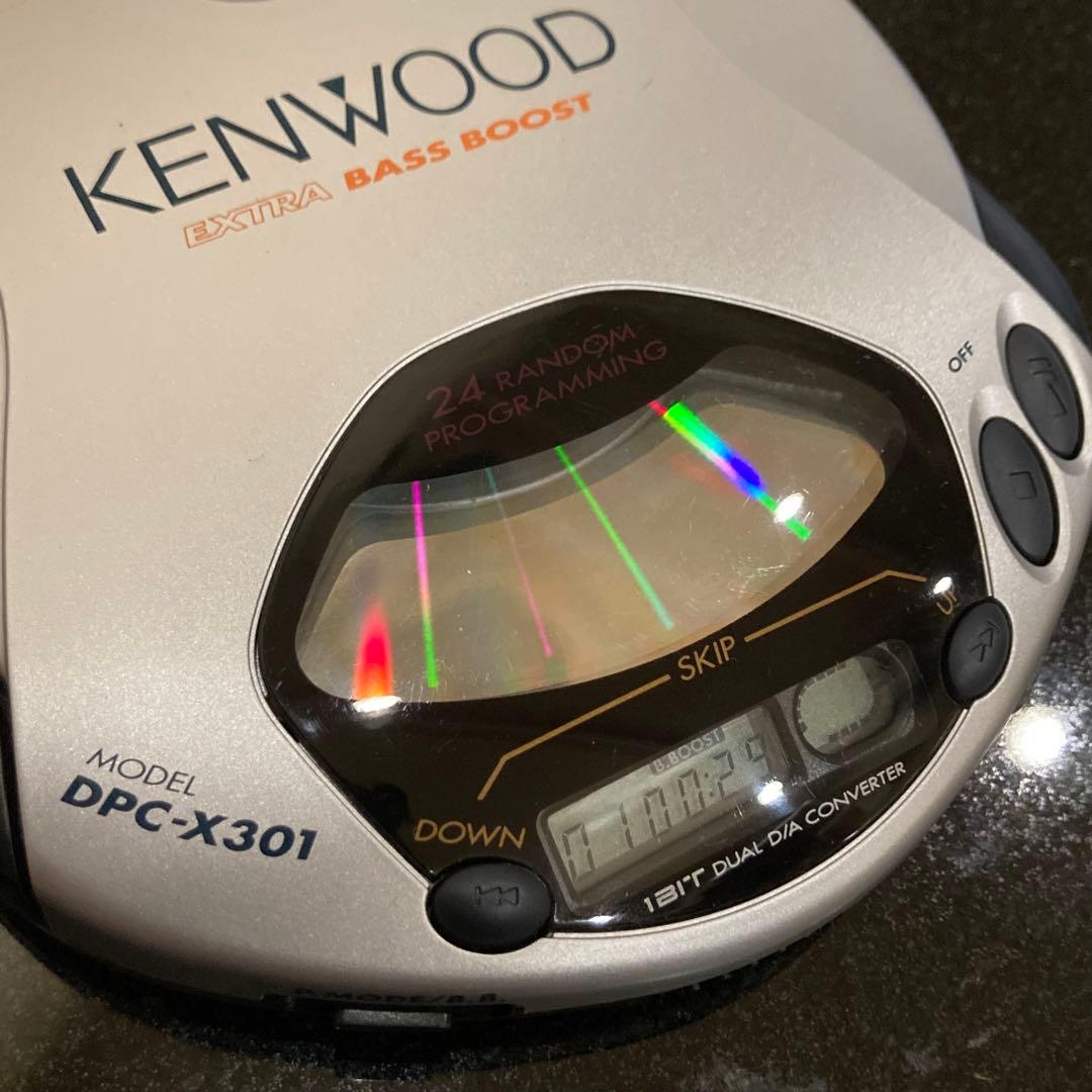 【動作確認済み】　KENWOOD ポータブルCDプレーヤー DPC-X301