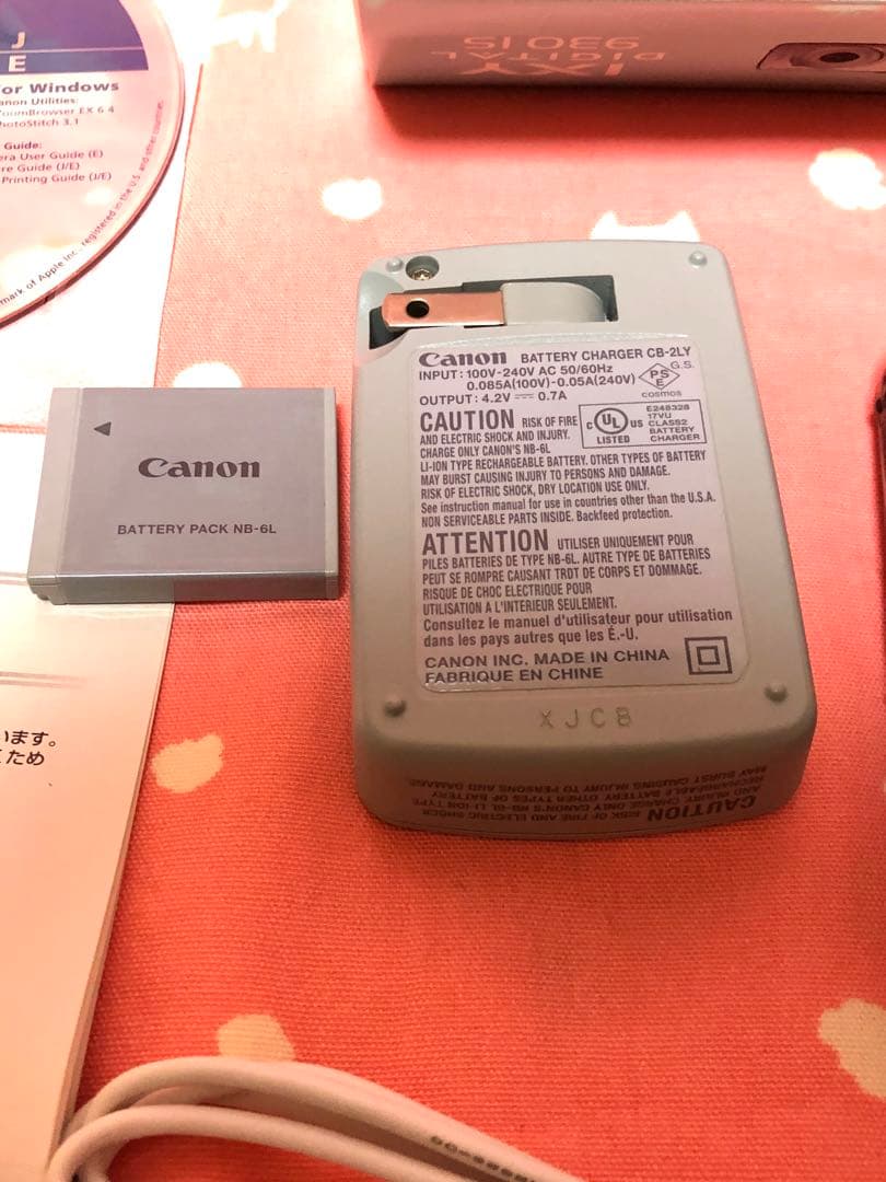Canon IXY digital 930 IS デジタルカメラ　デジカメ