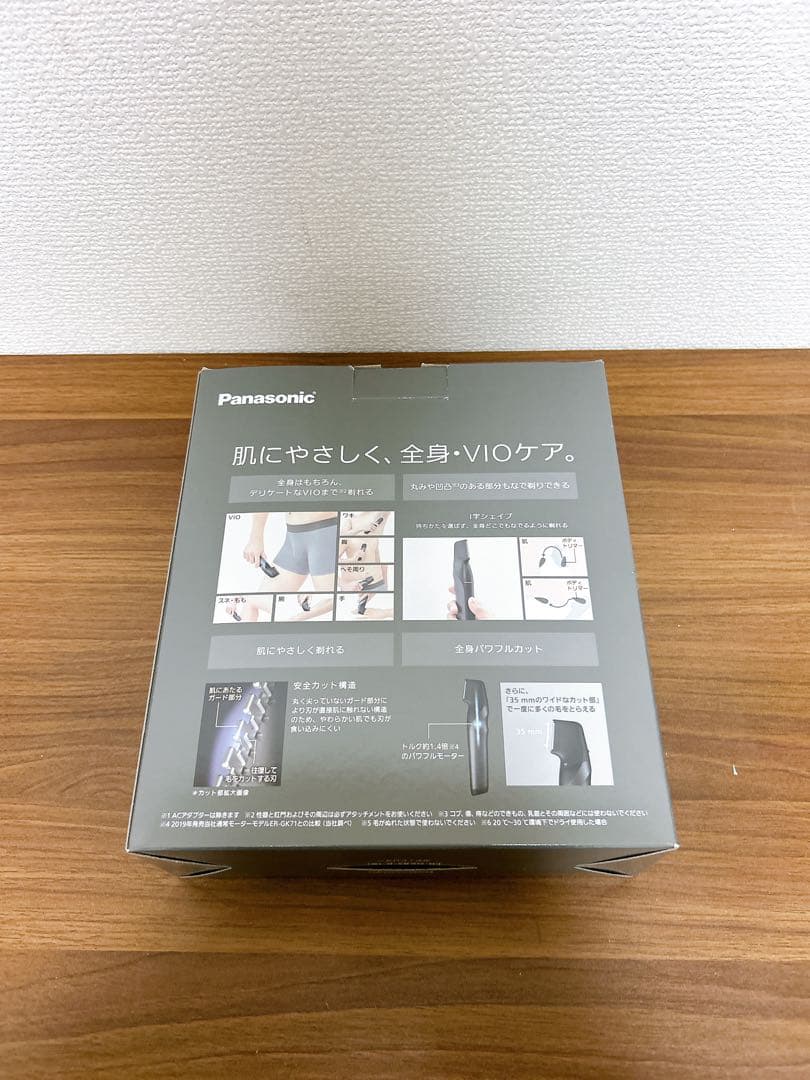 パナソニック Panasonic ボディトリマー ER-GK82-K