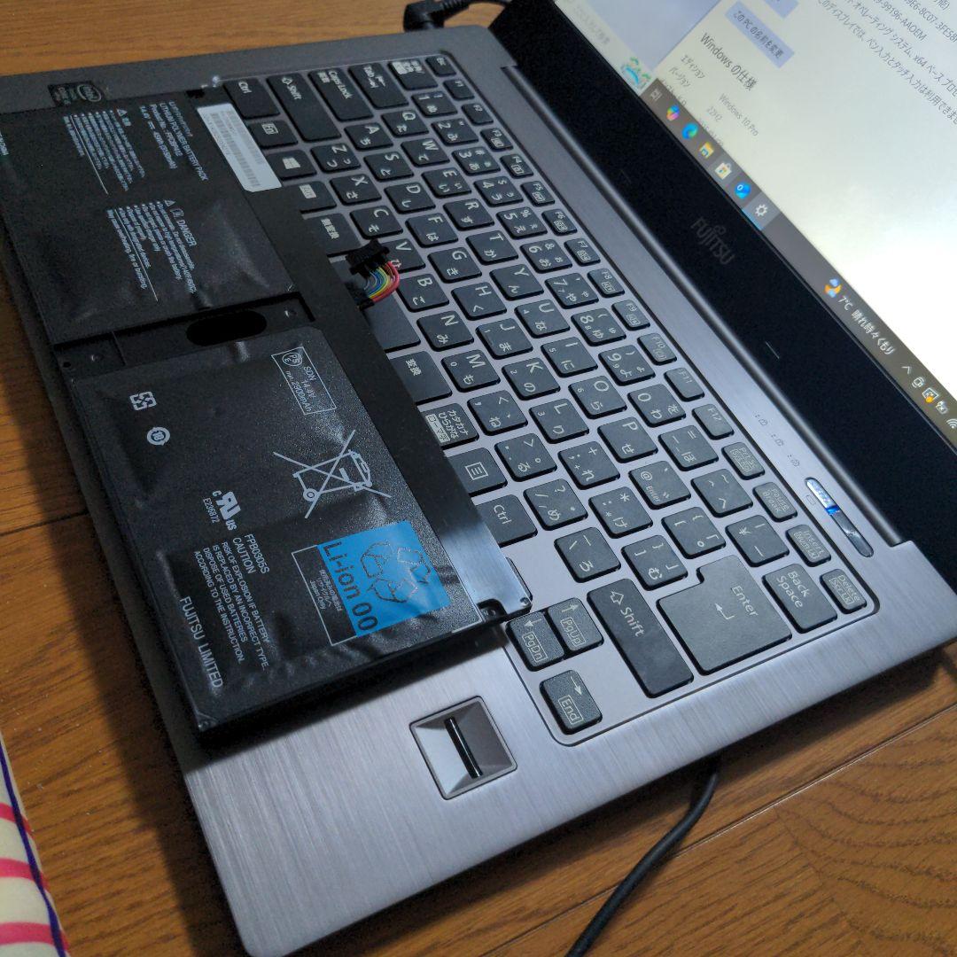 Windowsノート本体 FUJITSU LIFEBOOK U904/H i5 SSD