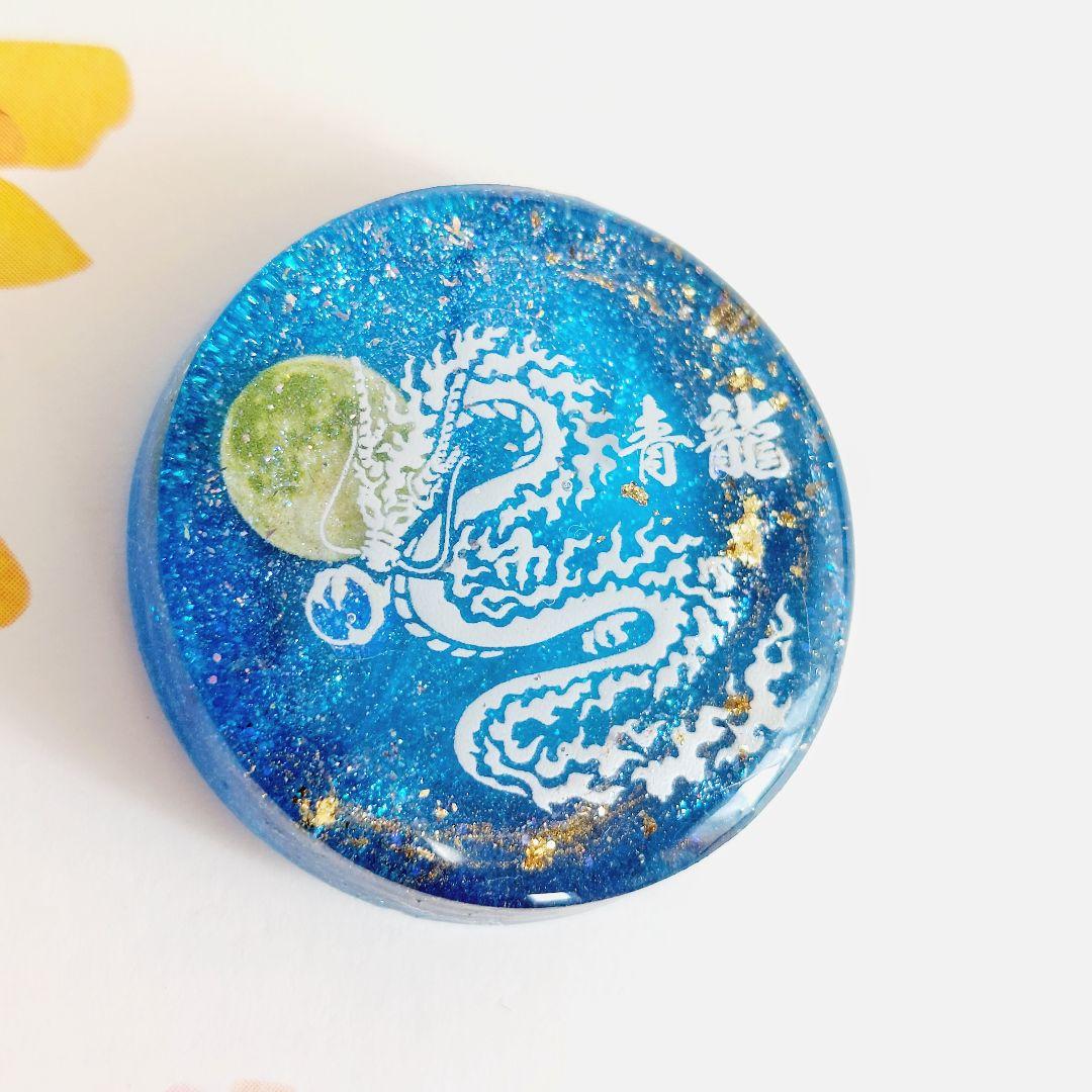 レジン　ハンドメイド　732