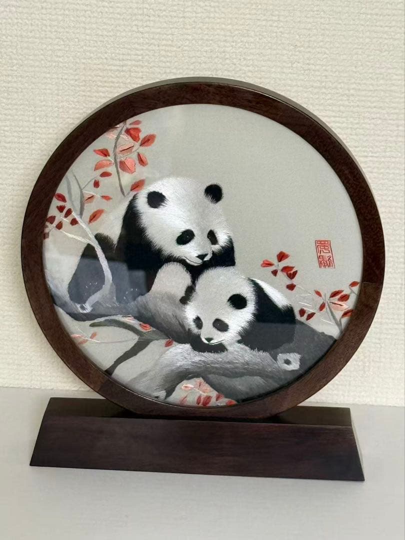 中国パンダ 熊猫 両面刺繍 高級蜀刺繍のお土 產 両面刺繡 中国 特色 置物