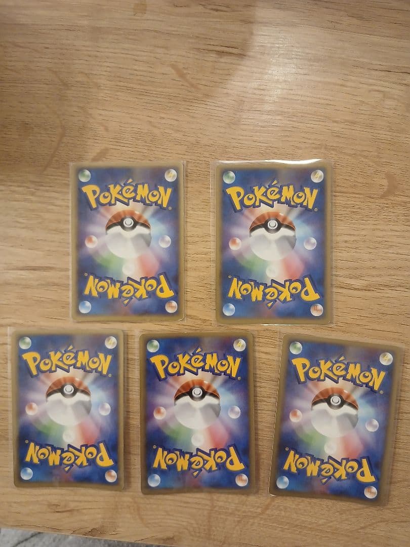 ポケモンカード　ポケパーク　プロモ　まとめ売り