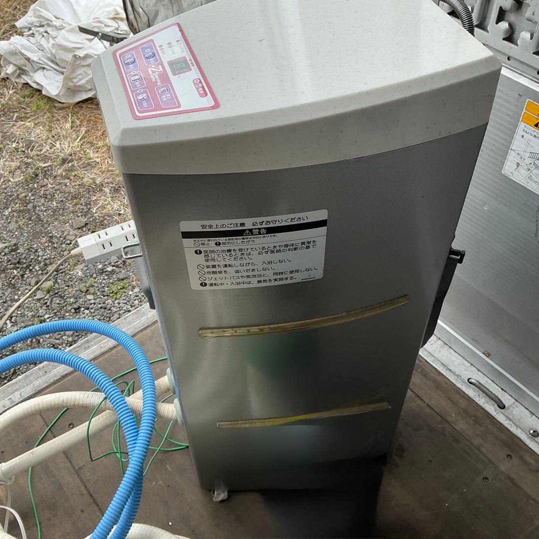 人工炭酸泉製造装置　自宅　本格炭酸泉　三菱レイヨン