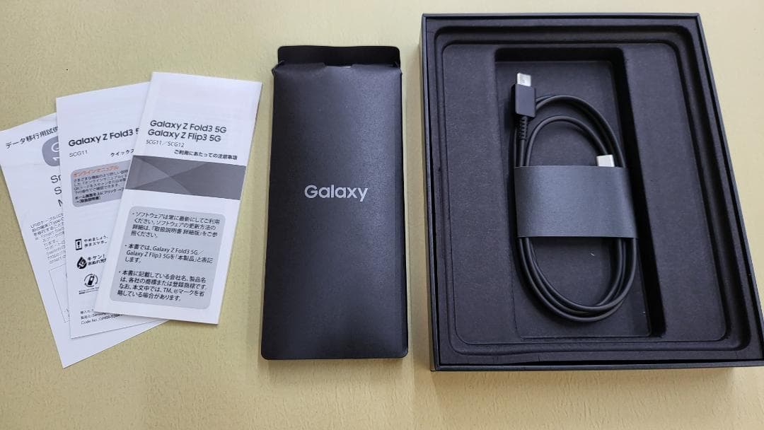 【新品未使用】　Samsung Galaxy Z Fold3 5G 本体
