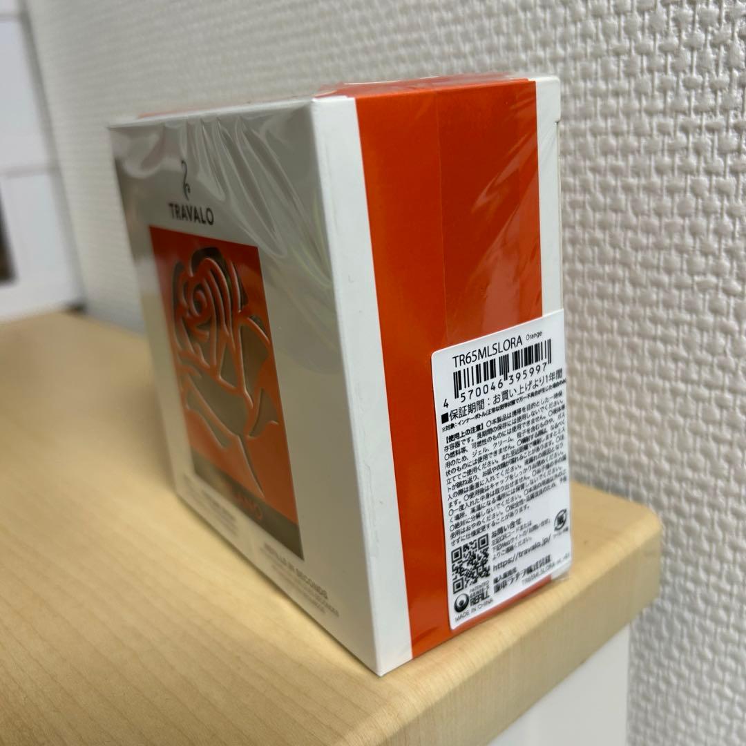 TRAVALO ミラノ リミテッドエディション アトマイザー　ポーチ付き