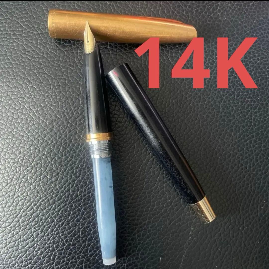 （プラチナ万年筆）ペン先14K刻印あり HONEST 66 / 表記200 S