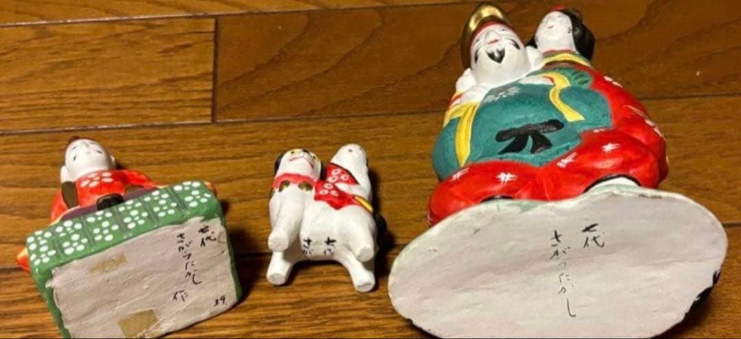 郷土玩具　土人形　天神　40点まとめ売り➕ 郷土玩具　さがらたかし　小幡土人形