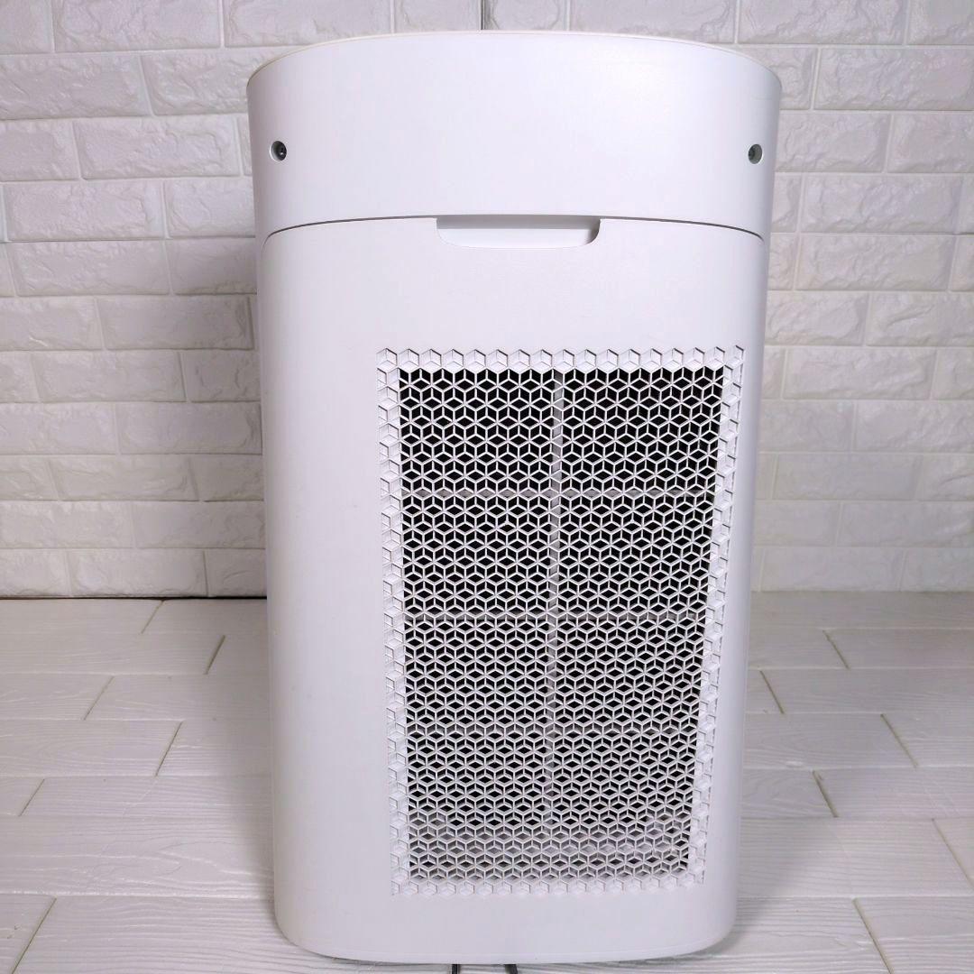 ◎極美品◎　SHARP 加湿空気清浄機 KI-N75YX-W