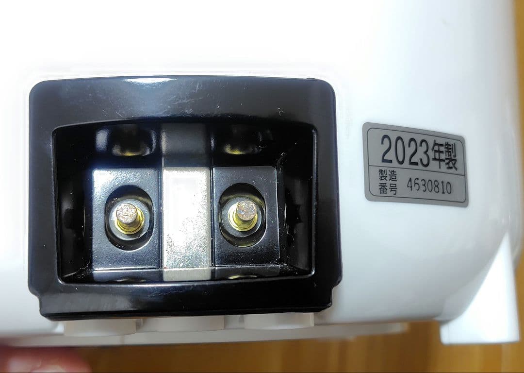 【象印】加湿器スチーム式　13畳　3.0L　EE-RS50-WA　2023年製