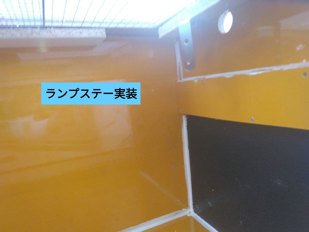 自作爬虫類ケージミドルサイズ