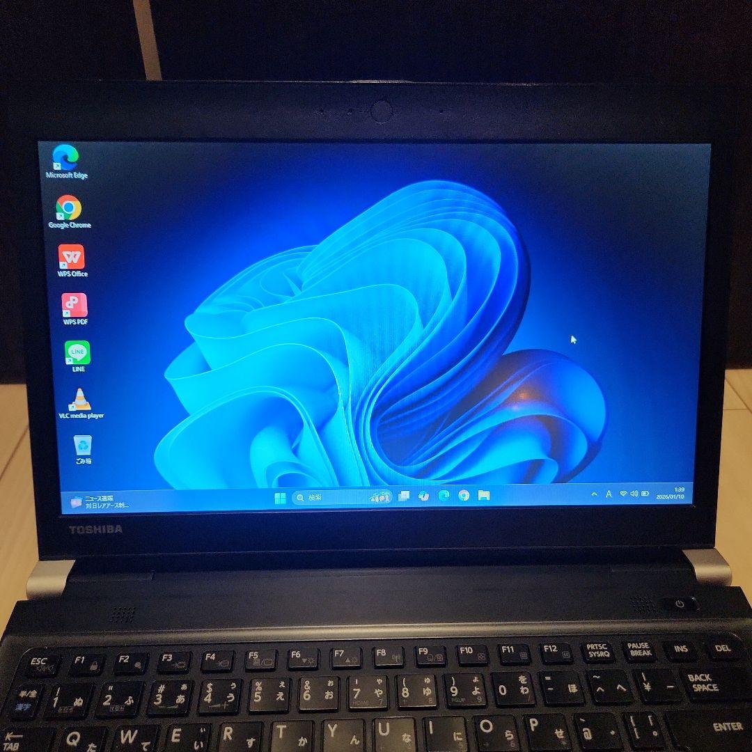 ノートパソコン　薄型　軽量　持ち運びも可能　東芝　dynabook