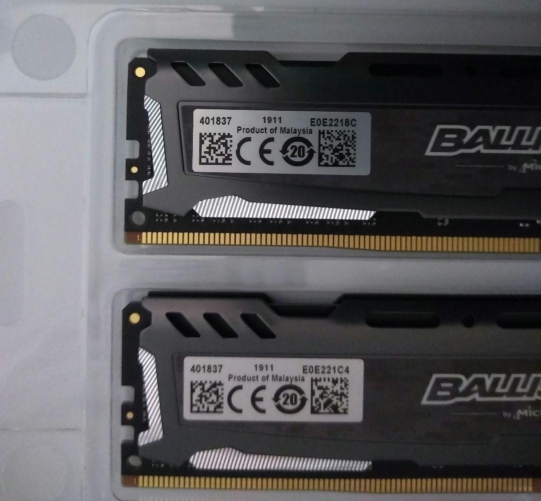 メモリー Crucial Ballistix 3000MHz 16GB 8x2 CL15