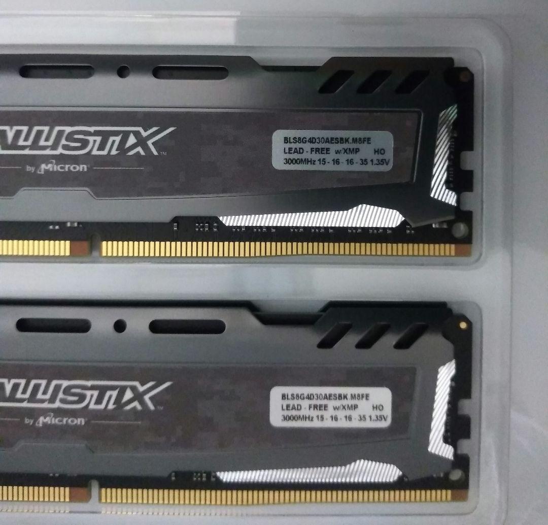 メモリー Crucial Ballistix 3000MHz 16GB 8x2 CL15