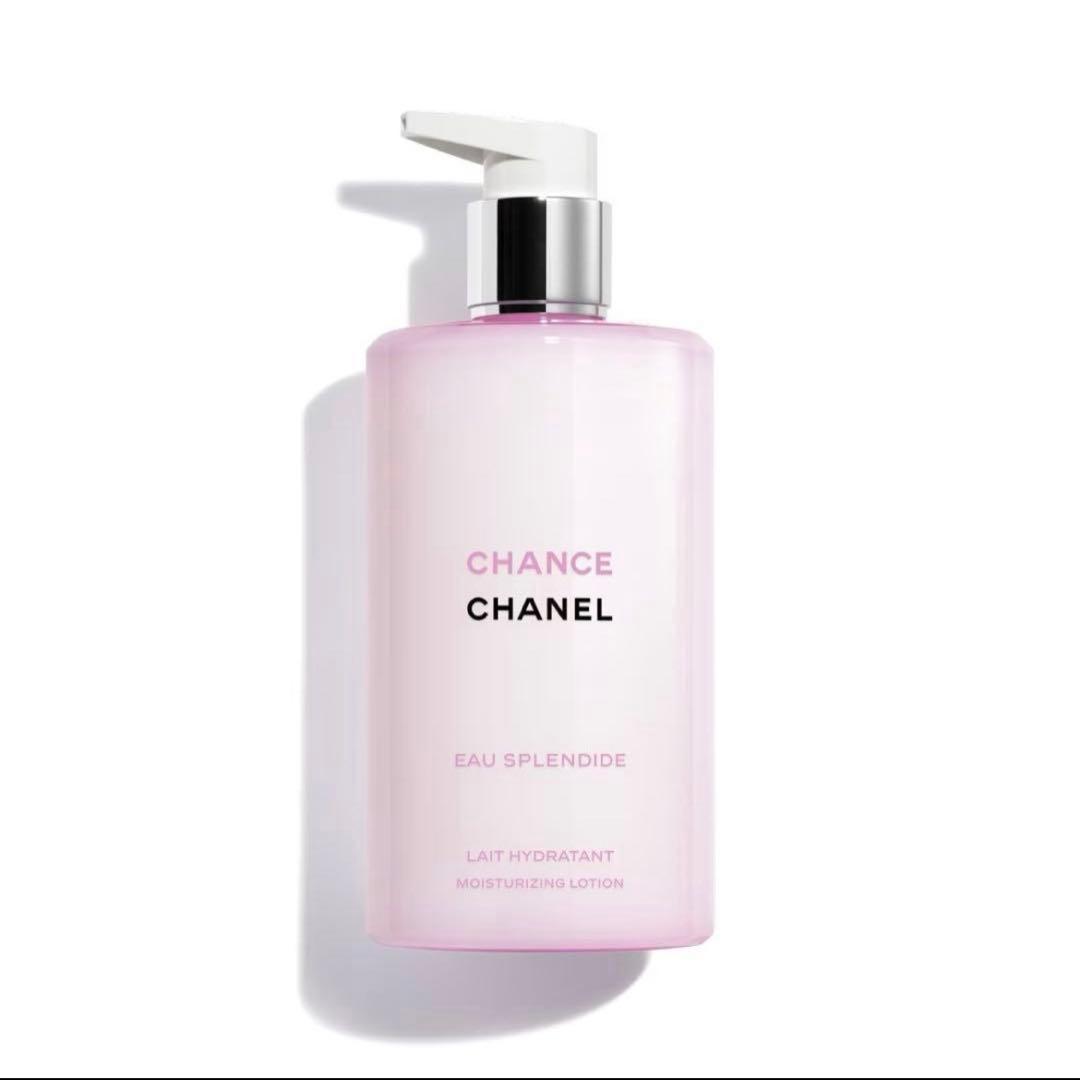 未開封CHANELシャネルチャンスオースプランディトボディローション400m l