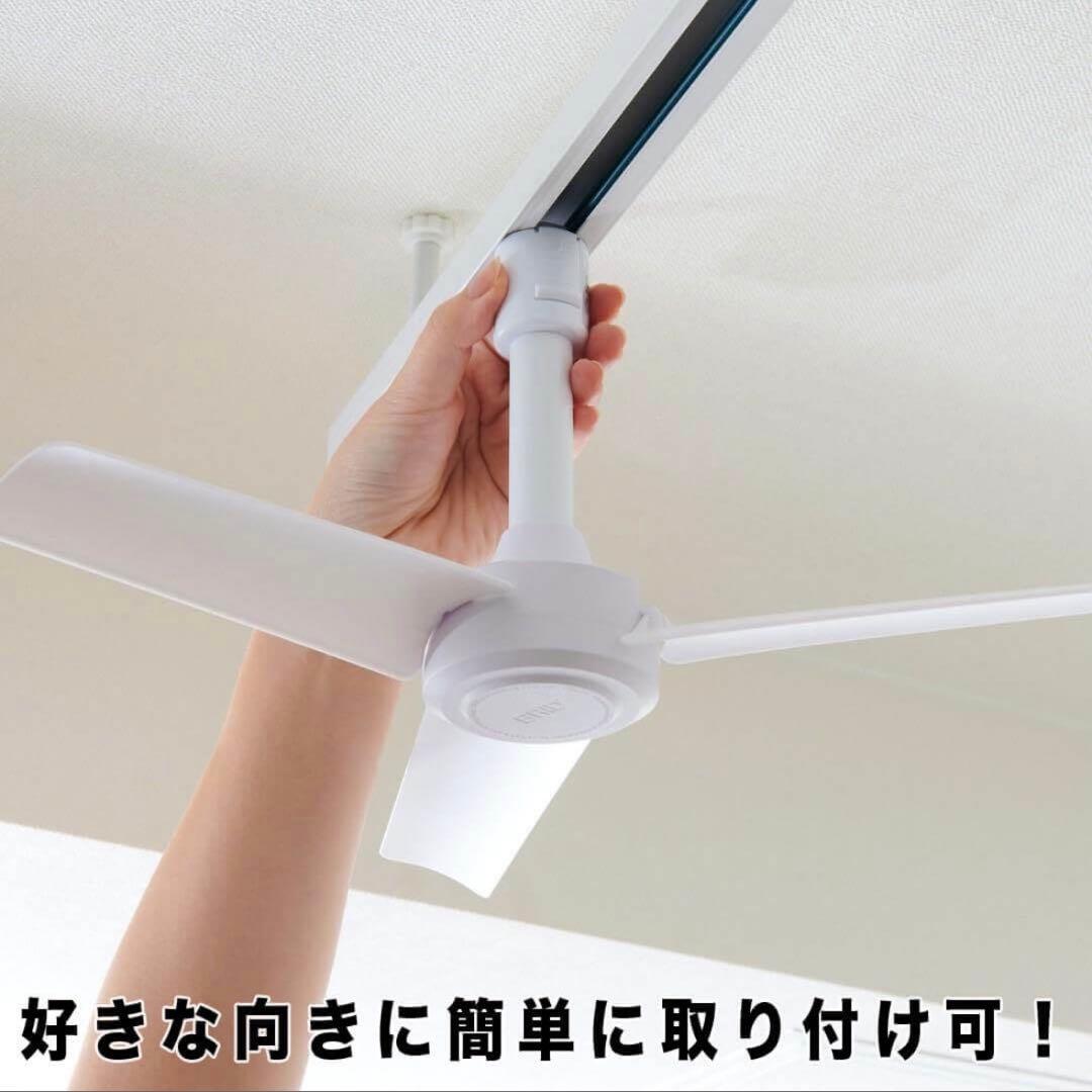【美品】ダクトレールファンDCモーター Φ40cm
