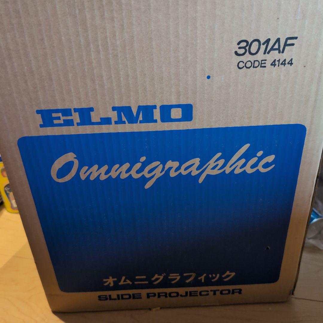 お値下げ！Elmo Omnigraphic 301AF スライドプロジェクター