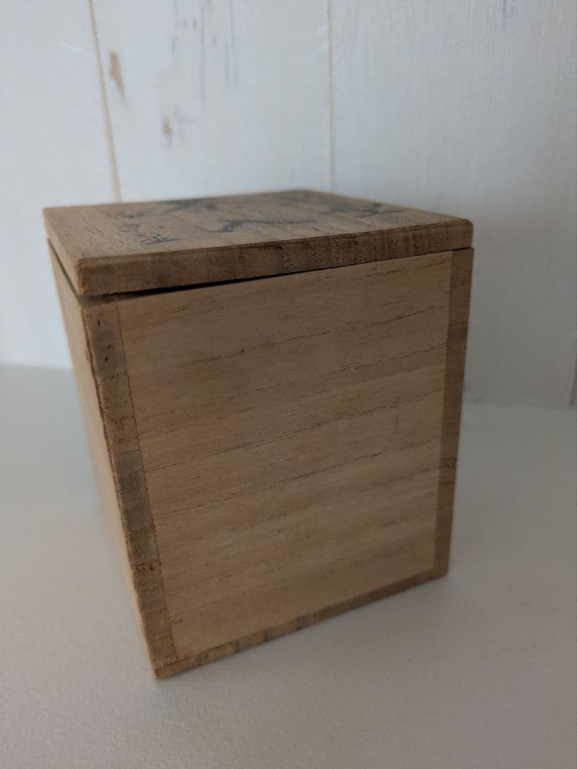 希少　飛鳥時代　古材で作られた茶入　法輪寺三重塔法輪寺型 茶入 銘 古里