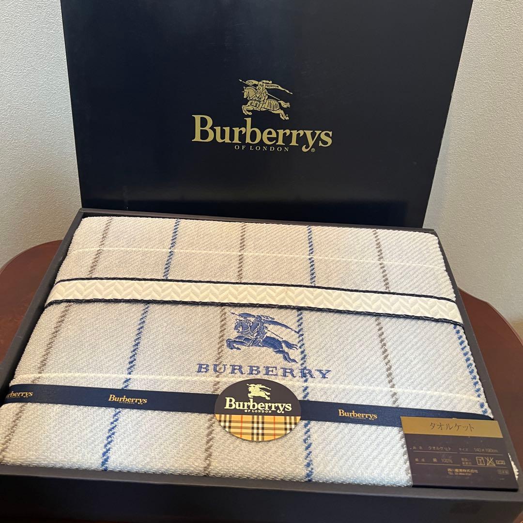 未使用 BURBERRY バーバリー 西川産業 タオルケット 140×190