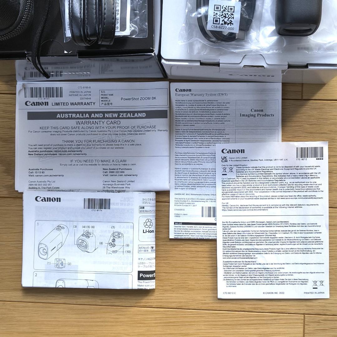 ●美品●PowerShot ZOOM Black Edition 専用ケース付き