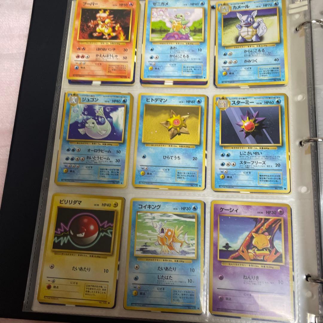 ポケモンカード エネルギーとポケモンセット 108枚