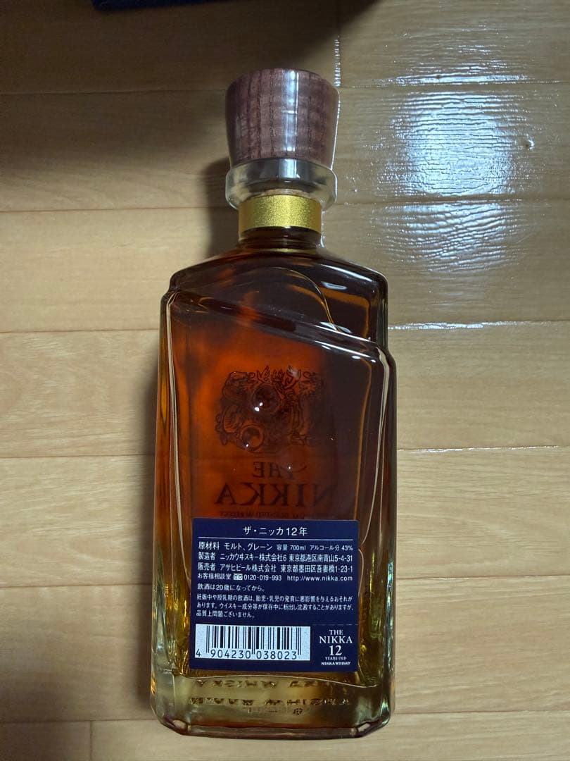 THE NIKKA 12年 プレミアムブレンドウイスキー ギフトボックス入り