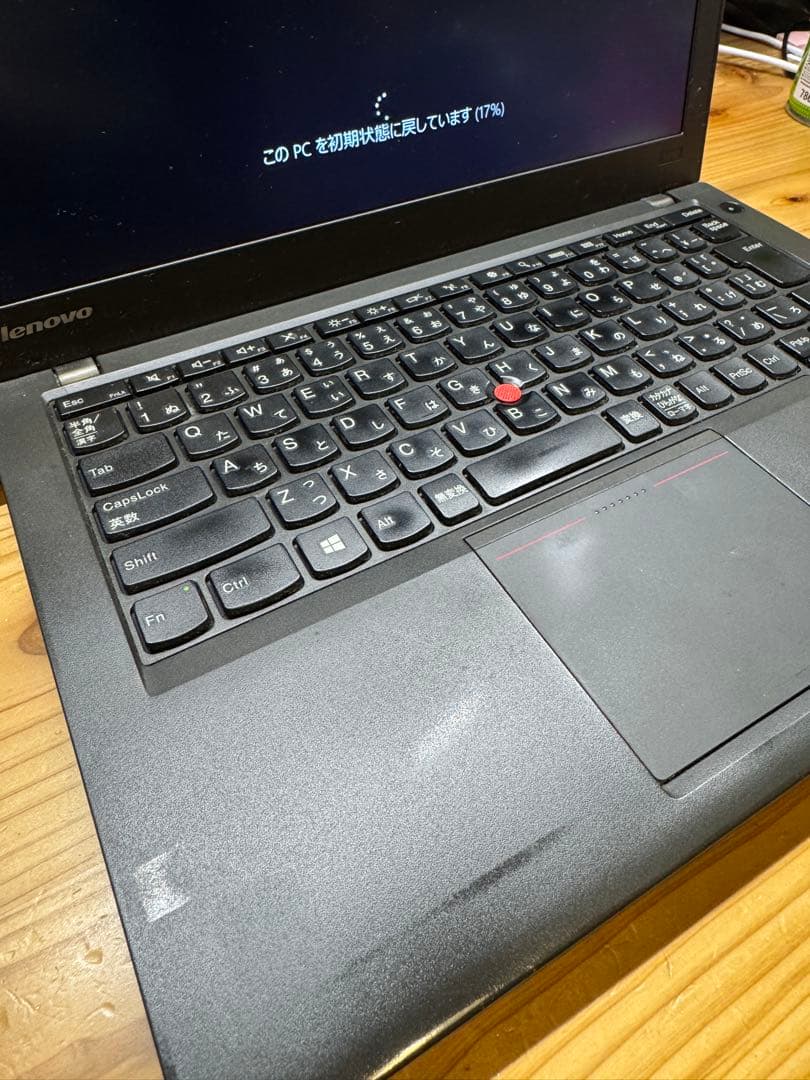 Lenovo ThinkPad X240 起動確認済 （ジャンク）