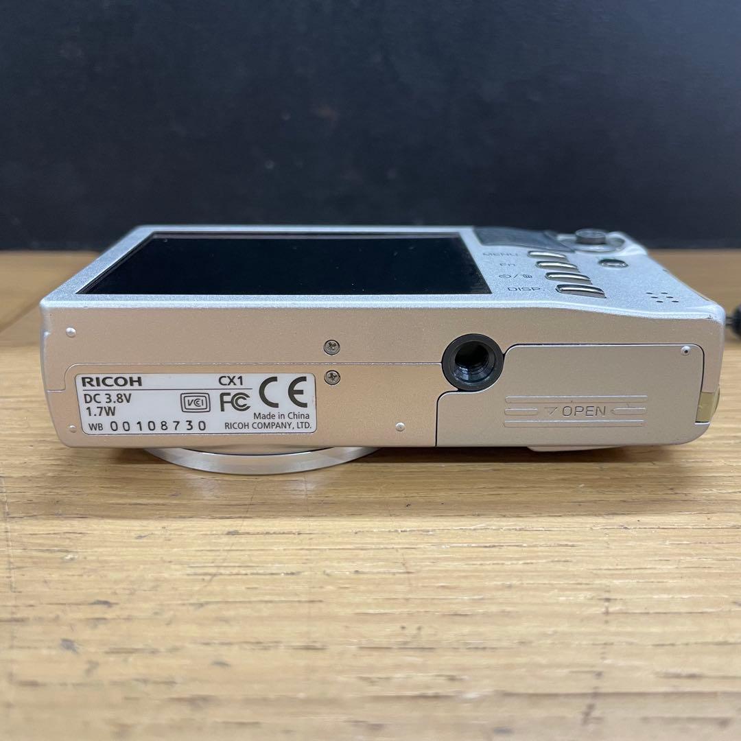 動作品 RICOH CX1 シルバー コンパクトデジタルカメラ