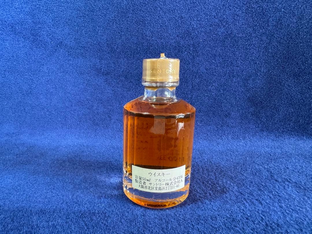 Suntory 響 ウイスキー 50ml ゴールドキャップ（ミニボトル）