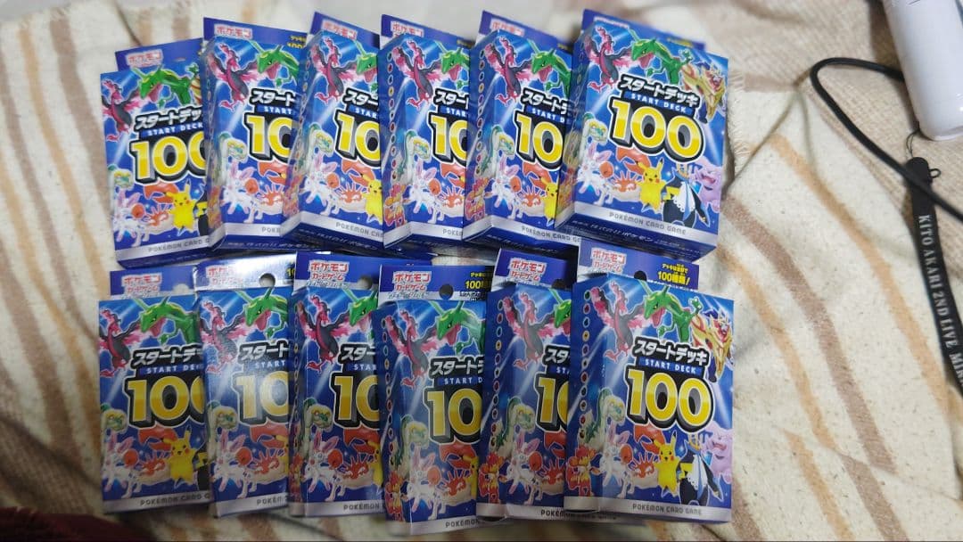 ツ*キ様 ポケモンカードゲーム　ソード&シールド スタートデッキ100 12個