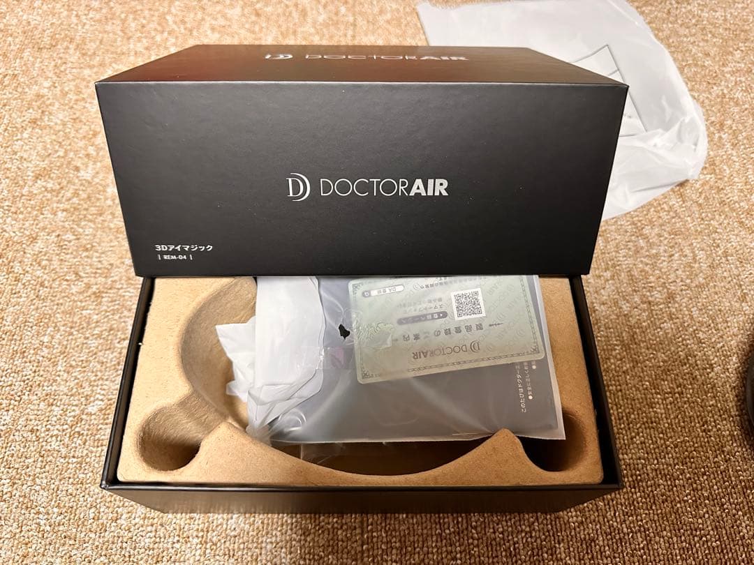 【アイマッサージ機】ドクターエア　REM-04 Doctorair
