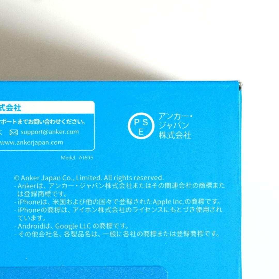 Anker PowerBank 25000mAh USB-Cケーブル2種付き
