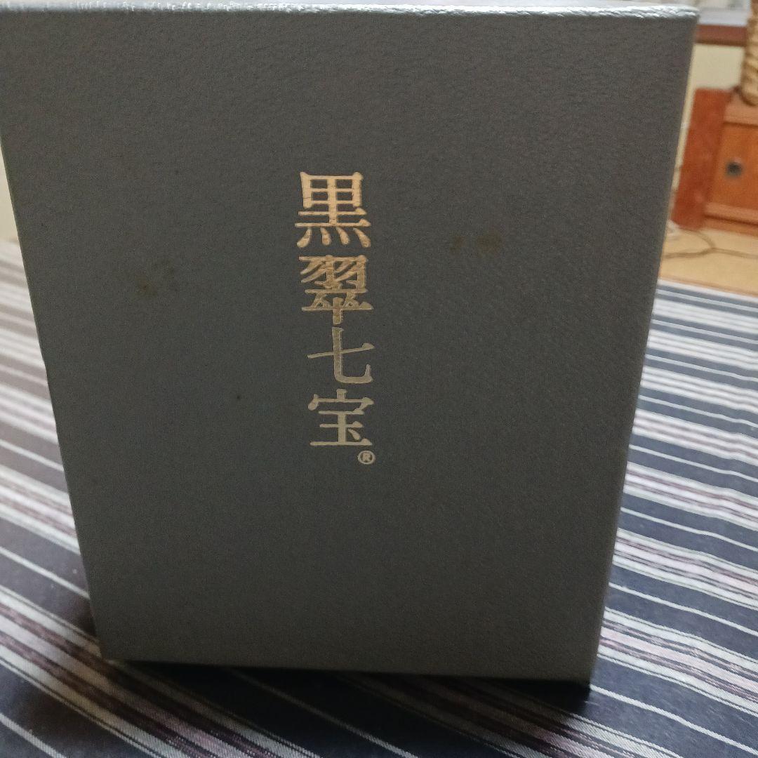 黒翆七宝焼、花瓶