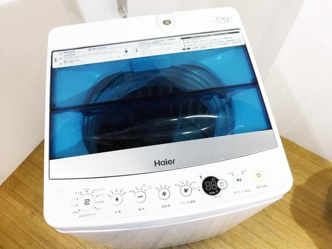 ♦Haier 5.5kg洗濯機【♦JW-C55A-W】