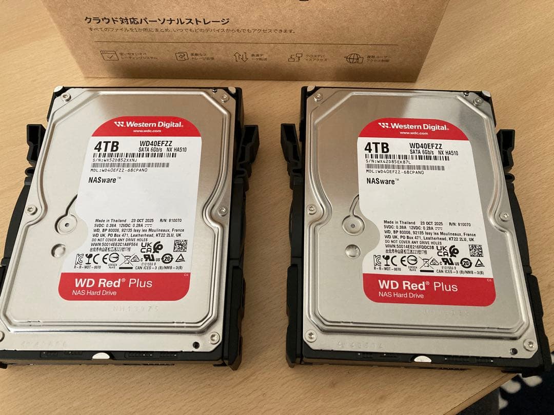 外付けハードディスク・ドライブ UGREEN NASync DH2300 4TB NAS