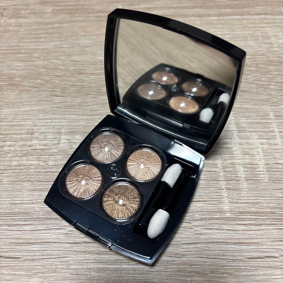 CHANEL レキャトルオンブル747 メディテラネアン
