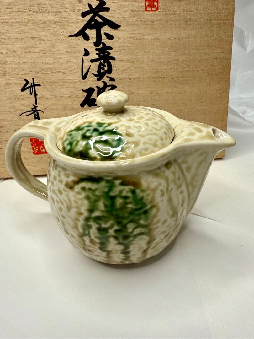 茶碗6個と急須1個セット