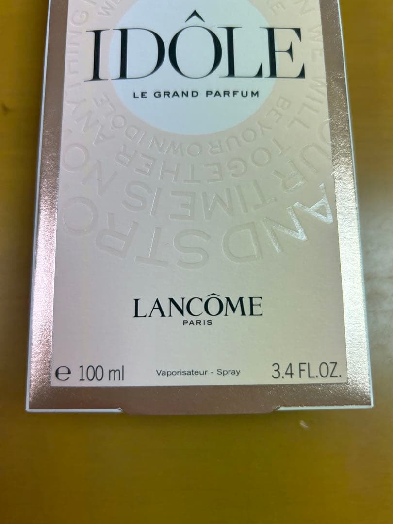 未使用❤︎ランコム　IDOLE 100ml