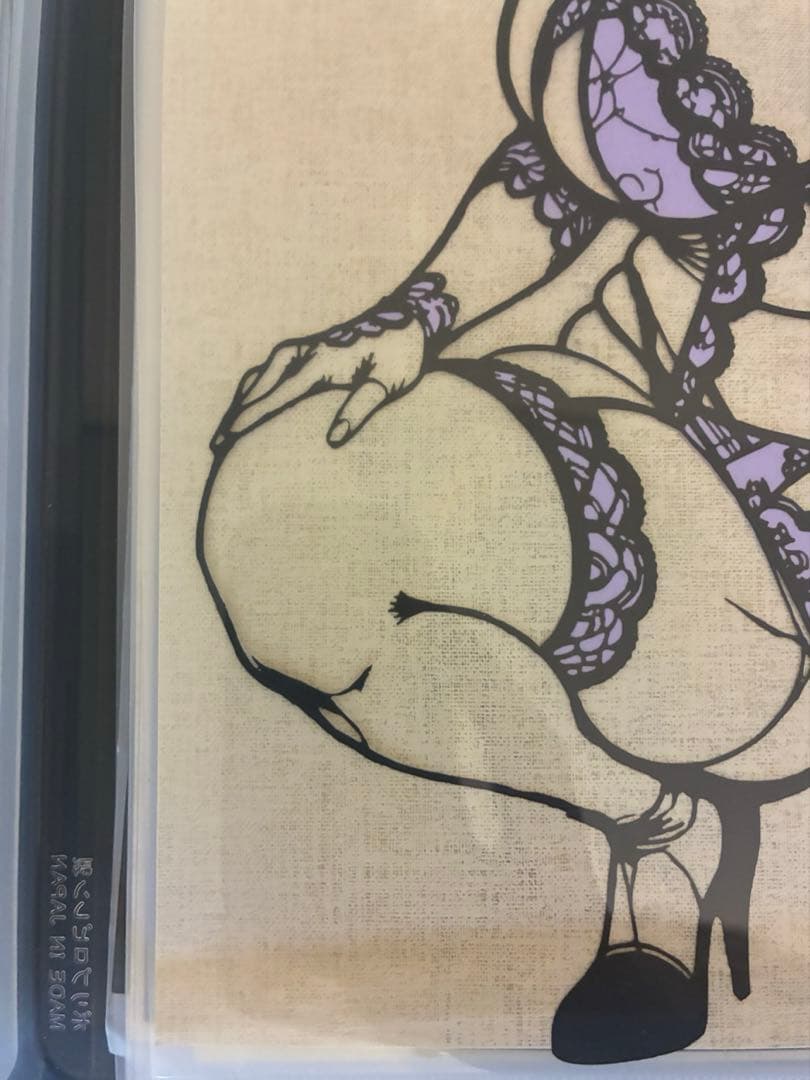 黒*ん様 オリジナルキャラ　切り絵