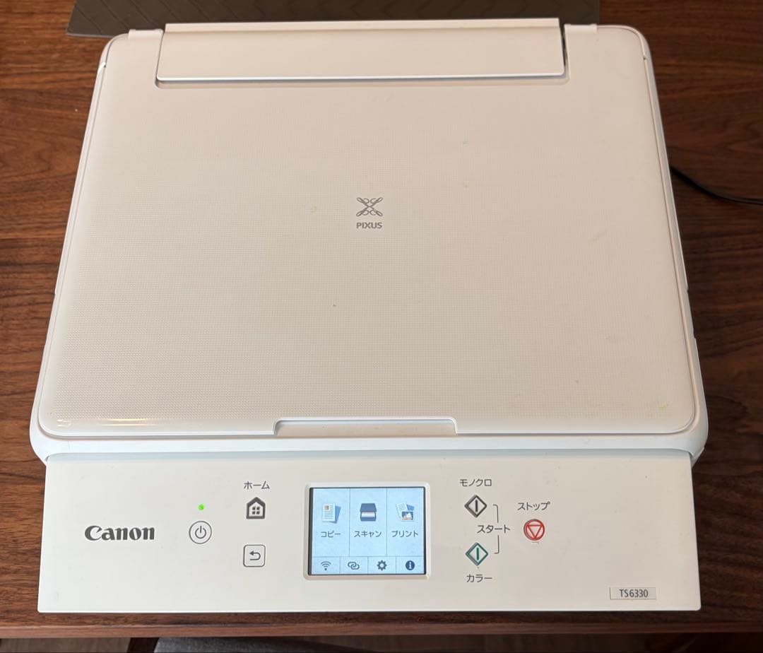 Canon PIXUS TS6330 純正インク3本付