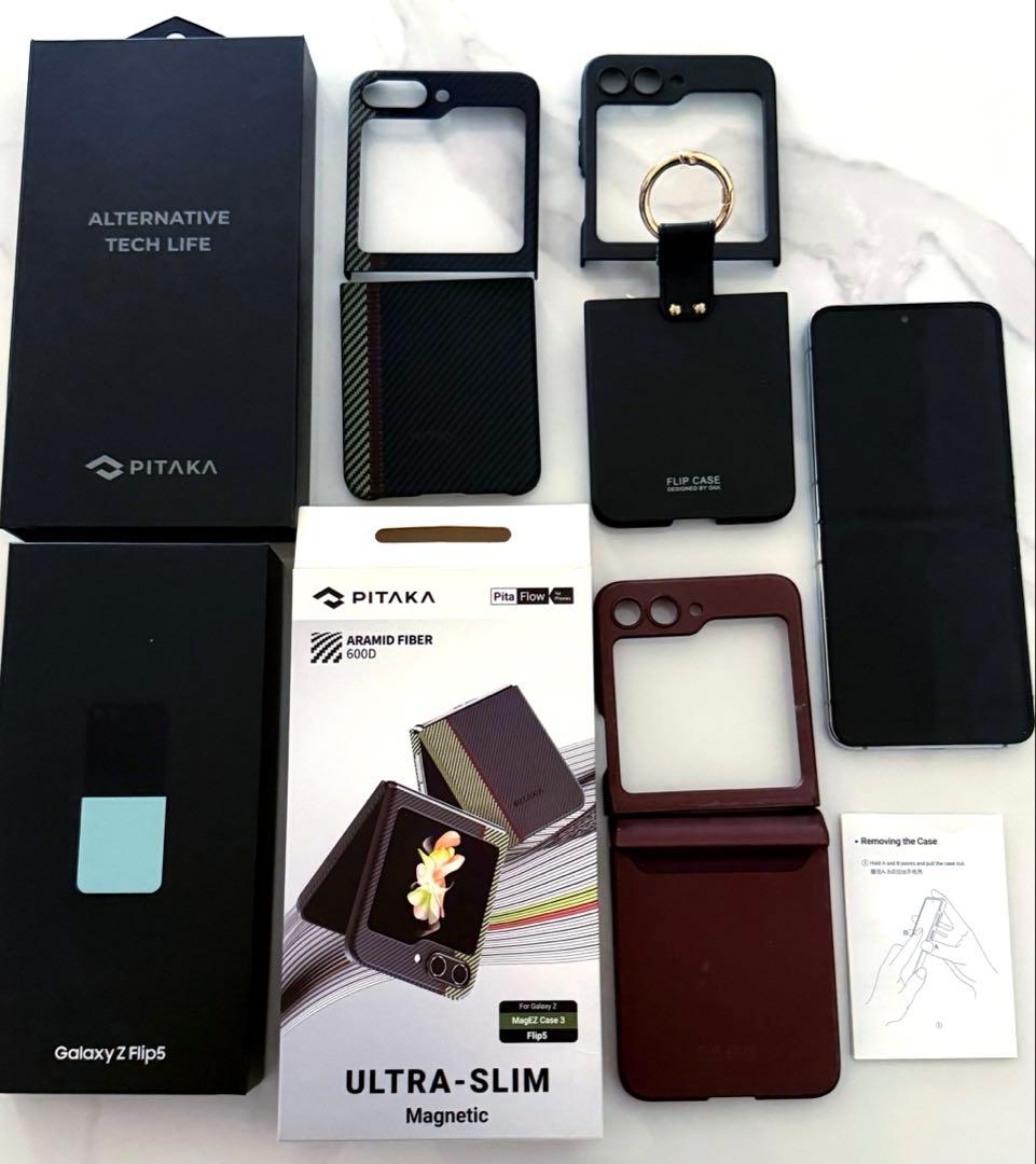 Galaxy Z Flip5 - 512GB 本体