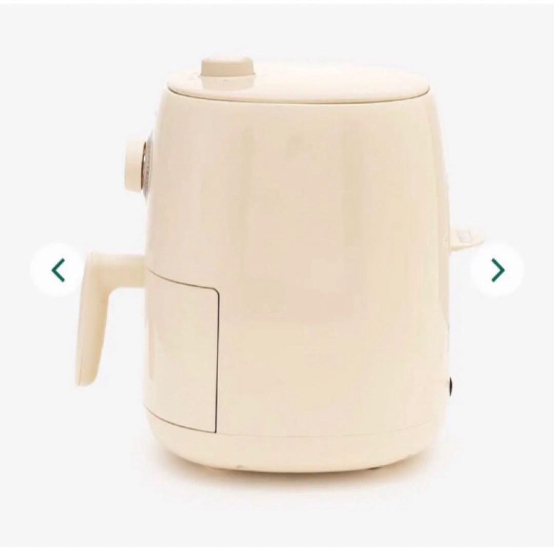 アフタヌーンティ　AfternoonTea福袋　山善　エアフライヤー　新品未使用
