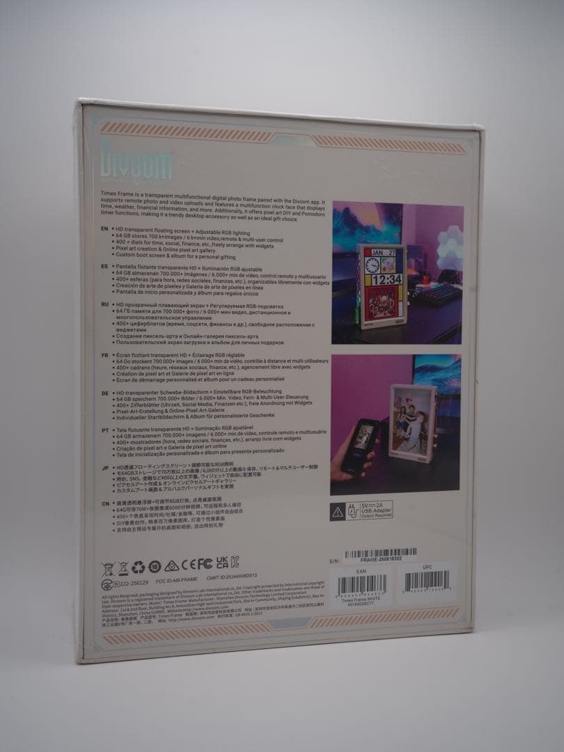 Divoom Times Frame デジタルフォトフレーム