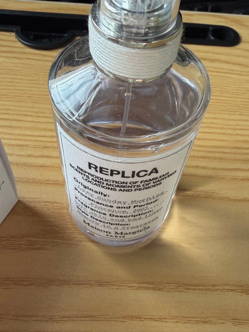 マルジェラ レイジーサンデーモーニング100ml