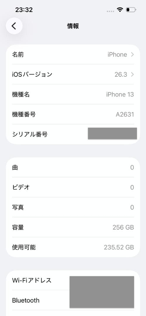 iPhone13 256GB ミッドナイト SIMフリー バッテリー最大91%